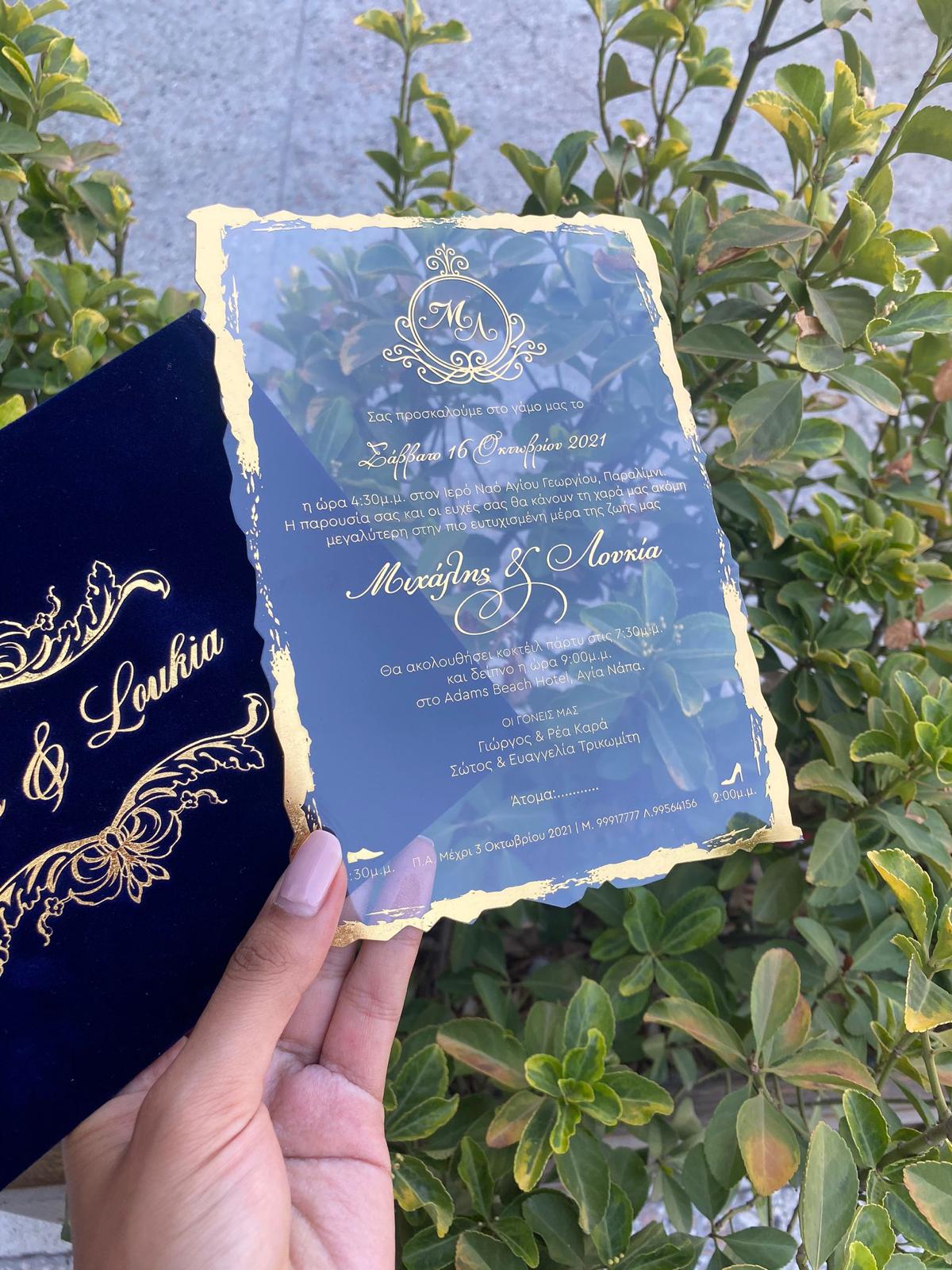 Elegant Navy Blue Velvet Horizontal  Wedding Invitation with Acrylic Insert Card and Gold Foil details close-up 